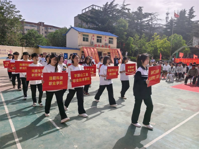 三門峽,黃金,工業(yè),學(xué)校,舉行,2025,教學(xué)成果, . 三門峽黃金工業(yè)學(xué)校舉行2025教學(xué)成果表彰大會(huì)