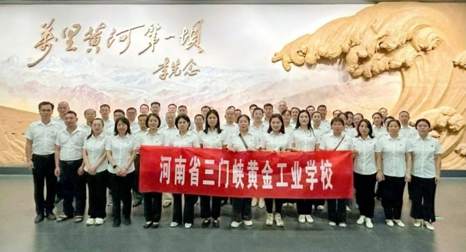 我校,舉行,慶祝,建黨,104周年,暨,“,兩優(yōu)一先, . 我校舉行慶祝建黨104周年暨“兩優(yōu)一先”表彰大會(huì)