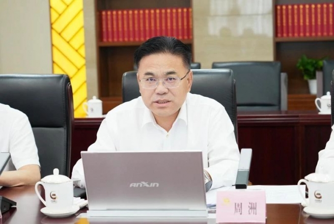 集團,要聞,中國,黃金,黨委,傳達,學,習習,近, . 集團要聞 | 中國黃金集團黨委傳達學習習近平總書記近期重要講話精神